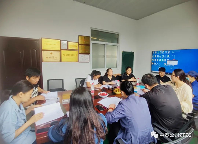 審核 網站.jpg